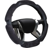Оплетка руля AZARD XL поролон 6 подушечек черная OPLA0083