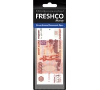 Ароматизатор на зеркало AZARD 5000 рублей океанский бриз RU-5003