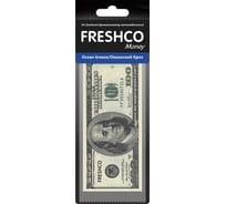 Ароматизатор на зеркало AZARD 100$ океанский бриз USD-104