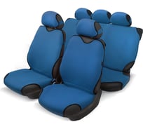 Чехлы майки AZARD Sprint комплект, полиэстер, темно-синие MAI00070