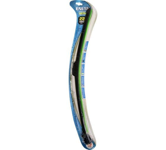 Бескаркасная щетка стеклоочистителя AZARD Brush B 22" 550 мм 4 переходника SCHET050 1