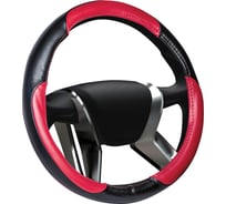 Оплетка руля AZARD Leather M черно красная OPLA0037