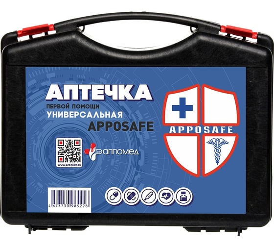 Универсальная аптечка ООО АППОМЕД APPOSAFE пластиковый чемодан 3887