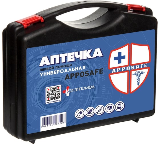 Универсальная аптечка ООО АППОМЕД APPOSAFE пластиковый чемодан 3887