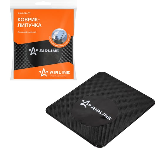 Коврик липучка Airline чёрный большой 138x160 мм ASM-BB-03
