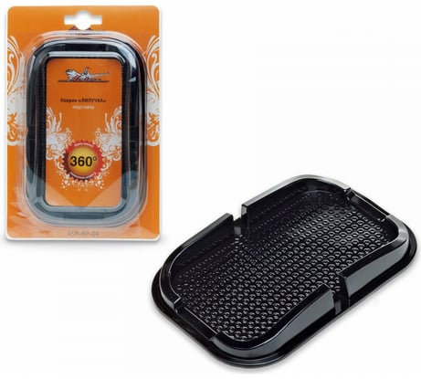 Коврик липучка Airline чёрный подставка 100x150x30 мм ASM-BP-04