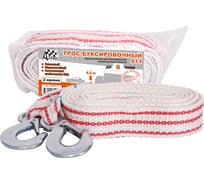 Буксировочный трос AZARD лента 6 т 4,5 м 2 крюка, в пакете TR000012