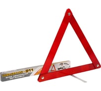 Знак аварийной остановки AZARD 01 TP01