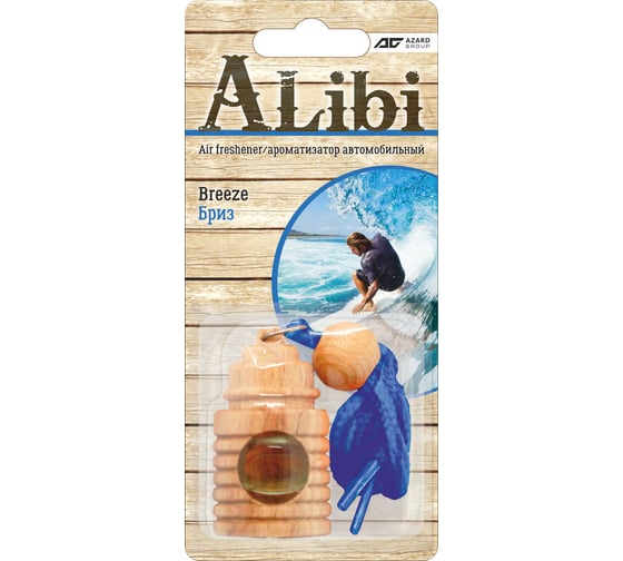 Ароматизатор бочонок на зеркало AZARD Alibi Fresco бриз FS-16 1