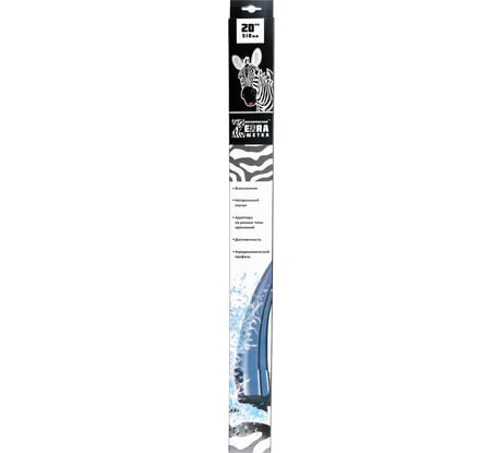 Бескаркасная щетка стеклоочистителя AZARD Zebra 20" 510 мм 4 переходника SCHET170