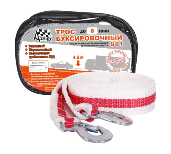 Буксировочный трос в чехле AZARD лента 8 т 4,5 м 2 крюка TR000016 1