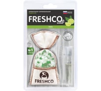 Ароматизатор на зеркало AZARD Мешочек с солью лайм NS-04