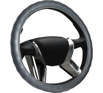 Оплетка руля AZARD Senator Alabama M кожа серая OPLS0723