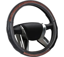 Оплетка руля AZARD Senator New Jersey L кожа черная OPLS1402