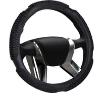 Оплетка руля AZARD Senator Colorado M спонж черная OPLS1101