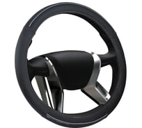 Оплетка руля AZARD Bold Vinyl M винил серый кант черная OPLA0115