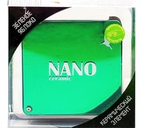 Ароматизатор на панель AZARD Nano зеленое яблоко NAN-07