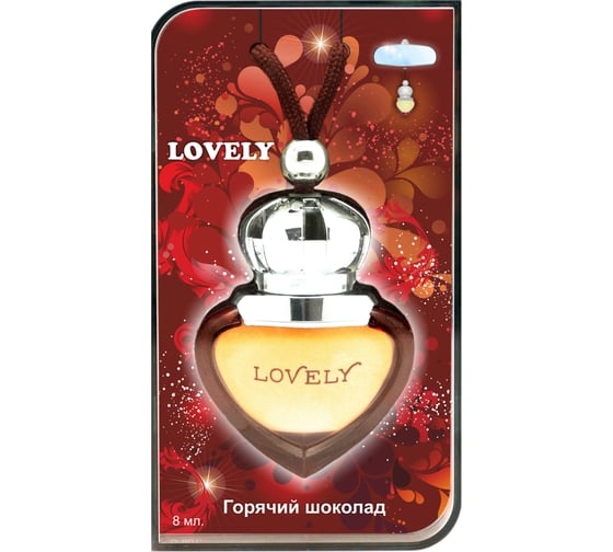 Ароматизатор на зеркало AZARD Lovely горячий шоколад LVL-01