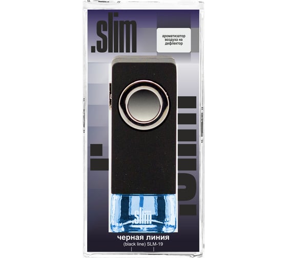 Ароматизатор на печку AZARD Slim черная линия SLM-19