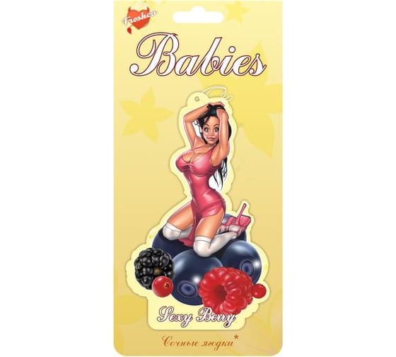 Ароматизатор на зеркало AZARD Babies бабл гам BBS-15 1
