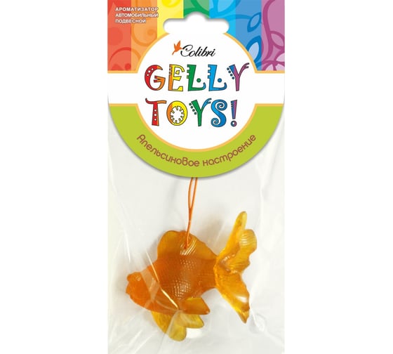 Гелевый ароматизатор на зеркало AZARD Gelly toys рыбка апельсиновое настроение GLT-19 1