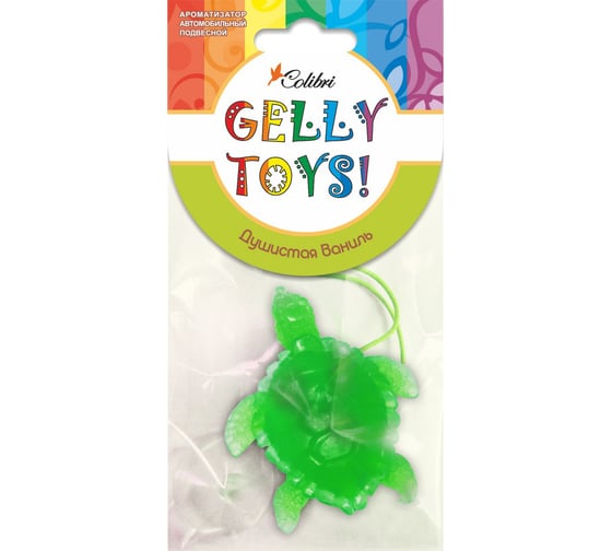 Гелевый ароматизатор на зеркало AZARD Gelly toys черепаха душистая ваниль GLT-08 1