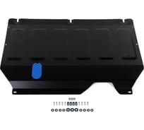 ЗК и КПП Rival Chery Arrizo 6 Pro 22-/Arrizo 7 14-16/Kaiyi E5 21-/Omoda S5 22 111.0933.1