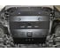 Защита картера и КПП Rival для Geely Atlas I, II 2018-2022 2023-н.в 111.1921.1 2