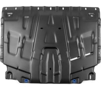 Защита картера и КПП Rival для Geely Tugella АКПП 4WD 2020 111.1923.1