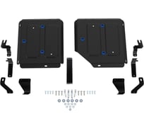 Защита топливного бака Rival Haval Dargo 2022-н.в./F7 2024-н.в., сталь 1.4 мм, 111.9426.1