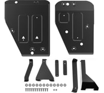 Защита топливного бака АвтоБроня для Geely Atlas FWD РКПП II 2023-н.в 111.01939.1