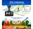 Видеорегистратор TDR-725 Real 4k MAX TrendVision TV725R4KM 10