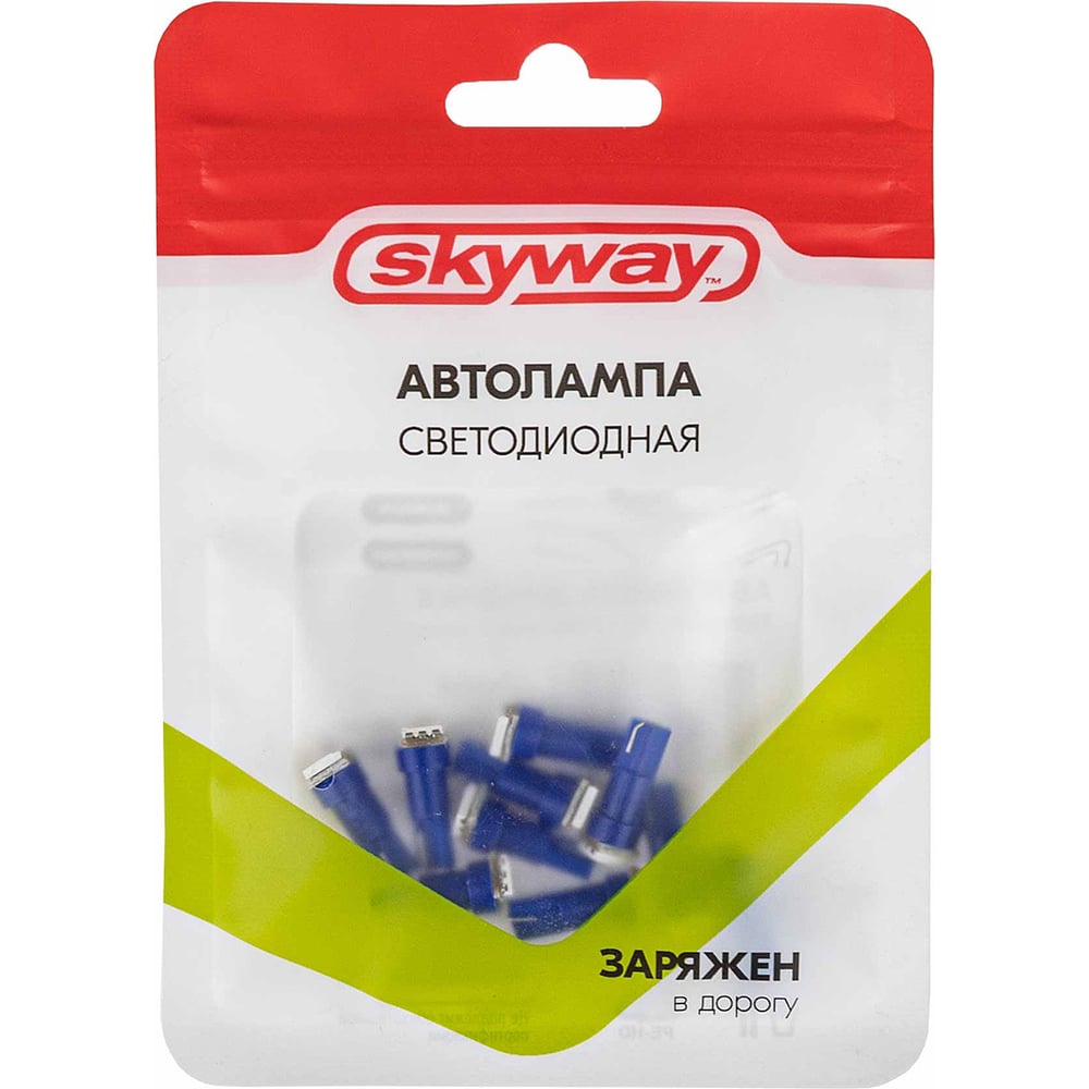 Автолампа SKYWAY диод T5 (W1,2W) 12V 1 SMD Синяя, 10 шт. S08201549 ...
