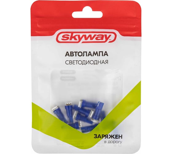 Автолампа SKYWAY диод T5 (W1,2W) 12V 1 SMD Синяя, 10 шт. S08201549