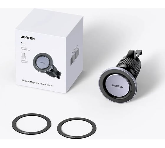 Держатель для телефона магнитный автомобильный UGREEN LP428 черный 15846_