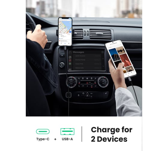 Автомобильное зарядное устройство UGREEN CD130 USB-C PD+USB-A QC 24W Fast Car Charger, серый космос 30780_