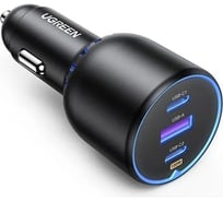Автомобильное зарядное устройство UGREEN EC705 2*USB-C PD+USB-A 130W Fast Car Charger, серый 35025_