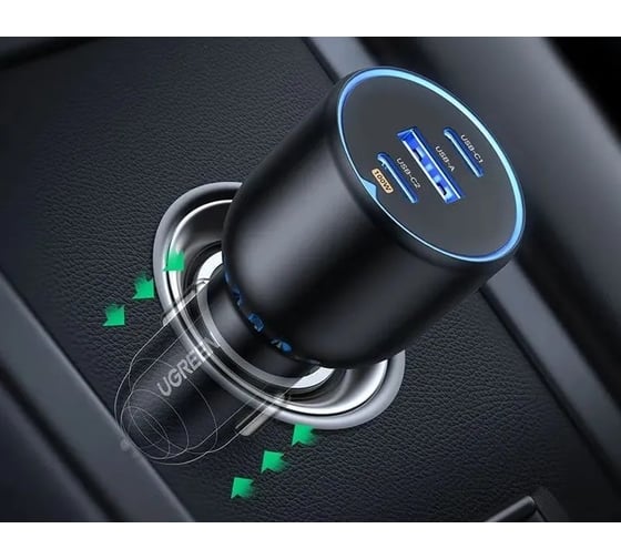 Автомобильное зарядное устройство UGREEN EC705 2*USB-C PD+USB-A 130W Fast Car Charger, серый 35025_