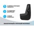 Комплект передних брызговиков Rival Geely Atlas 2023 21903003 2