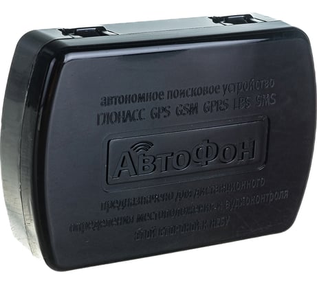 Охранно-поисковое GSM-устройство АвтоФон Альфа-Маяк 2XL 2018 00-00000700