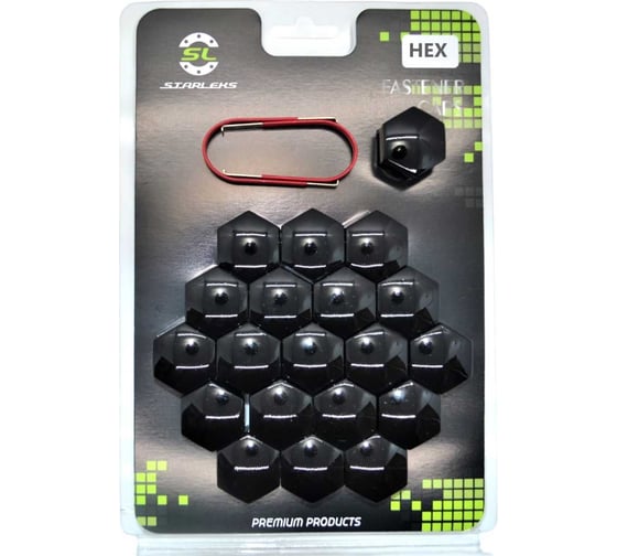 Комплект декоративных колпачков STARLEKS ключ 17, чёрный HEX17(Black)