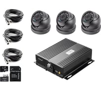 Система видеонаблюдения INTEGO для грузового транспорт предназначенного для перевозки ОПАСНЫХ грузов, установка камер на водителя, на дорогу, на кузов, сертификат под ПП 969 Intego Safety Pro