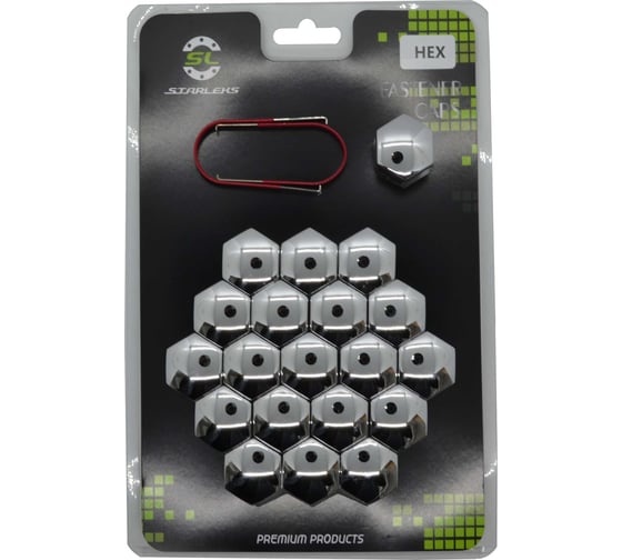 Комплект декоративных колпачков STARLEKS ключ 21, хром HEX21(Chrome)