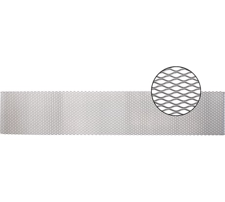 Облицовка радиатора KRAFT алюминий 100 х 20 см серебро ячейки 16мм х 6мм KT 835484