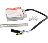 Блок розжига SKYWAY 35W HID BALLAST 12V35W HID BALLAST 12V35W