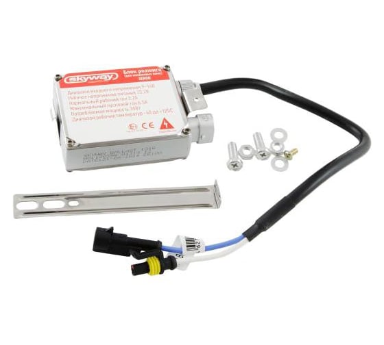 Блок розжига SKYWAY 35W HID BALLAST 12V35W HID BALLAST 12V35W