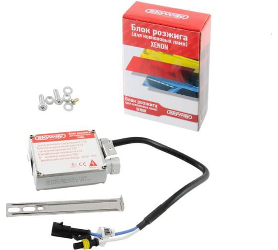 Блок розжига SKYWAY 35W HID BALLAST 12V35W HID BALLAST 12V35W
