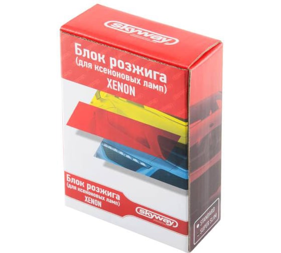 Блок розжига SKYWAY 35W HID BALLAST 12V35W HID BALLAST 12V35W