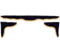 Ламбрекен лобового стекла со шторками SKYWAY 210см/60х60см темно-синий S01203028