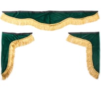 Ламбрекен лобового стекла со шторками SKYWAY 140см/46х60см зеленый S01203029